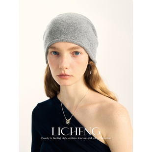 礼诚 柔软羊绒羊毛针织帽子男女秋冬简约高级感卷边堆堆毛线冷帽