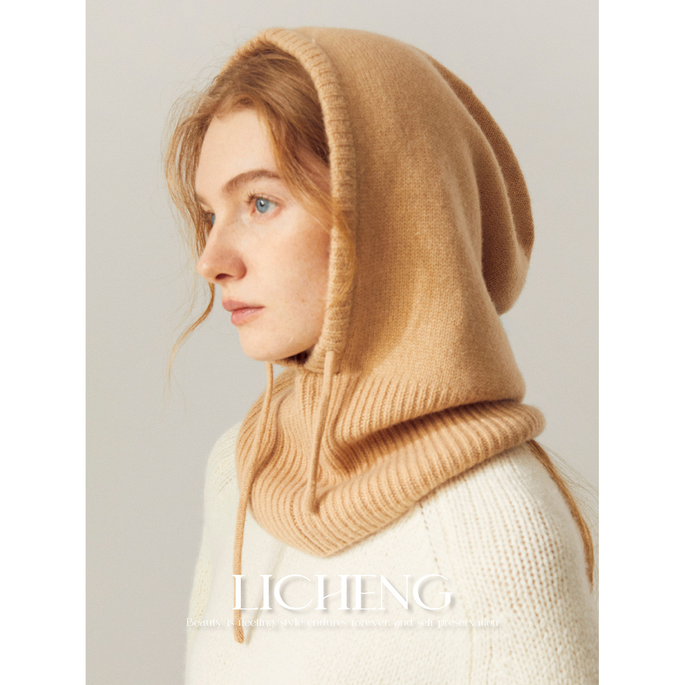 随性百搭全羊毛巴拉克拉法帽连帽