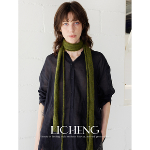 礼诚 复古混纱橄榄绿双条细长围巾女设计感双条两戴针织法棍飘带