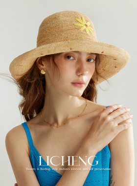 礼诚 黄色雏菊手工编织细拉菲草度假草帽女春夏大帽檐圆顶遮阳帽