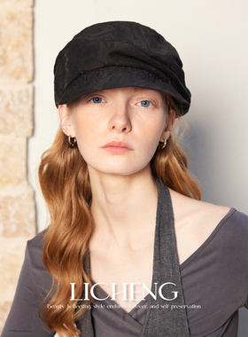 礼诚 轻盈柔软天丝亚麻报童帽春夏防晒高级感提花纯色百搭贝雷帽
