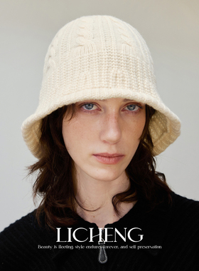 礼诚 RL*绞花编织渔夫帽女秋冬高级感复古百搭针织麻花羊毛帽子