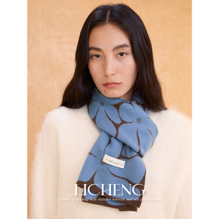 礼诚 北欧蓝棕花朵100%细支绵羊毛围巾女秋冬复古提花针织围脖