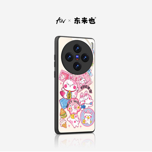 东来也彩绘玻璃壳超幸运兔兔