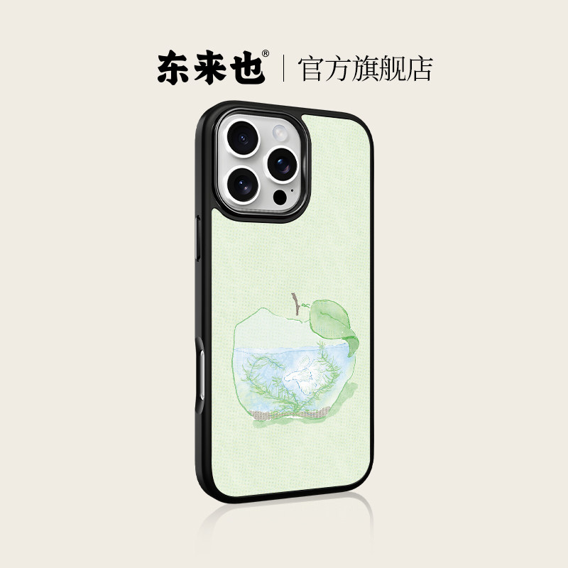瓜瓜×东来也联名款适用于iPhone17promax/16pro手机壳新款苹果17air/16plus/15pro/14pro/13max/12防摔外壳