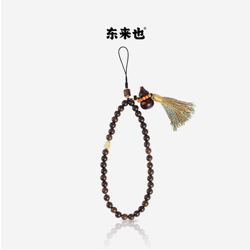 东来也福禄双全手机挂链沉香木手机链女款挂绳短款手腕挂件中国风复古挂饰吊绳男潮牌个性挂件新款手腕绳