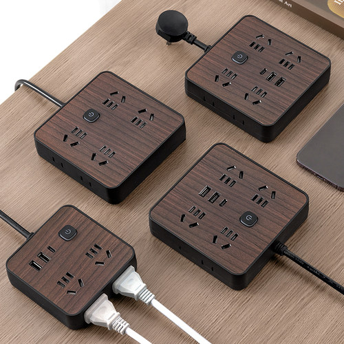 官方正品木纹色插座带USB插线板