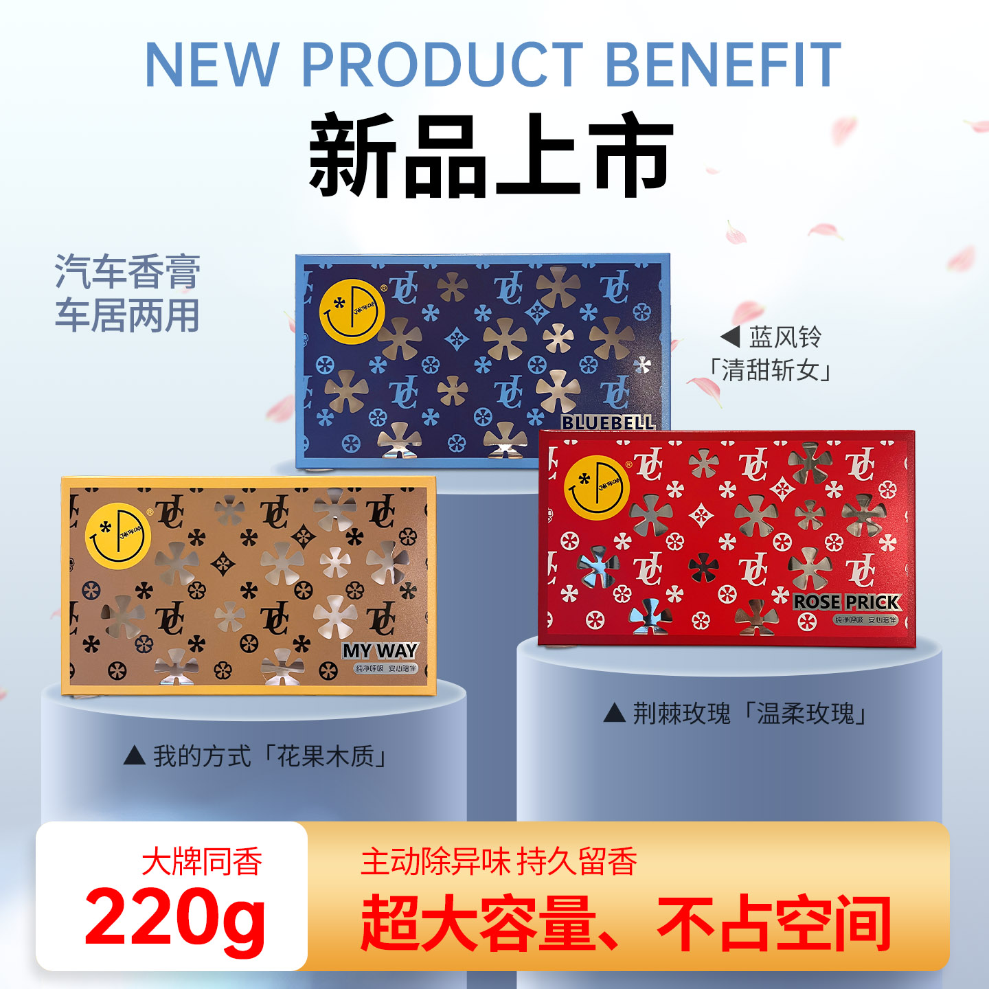 官方正品潮流精品品质保证图片