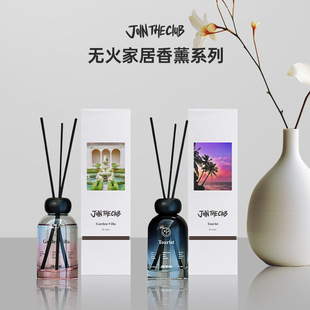 THE JOIN CLUB高级香薰室内持久家用居家无火香薰精油系列