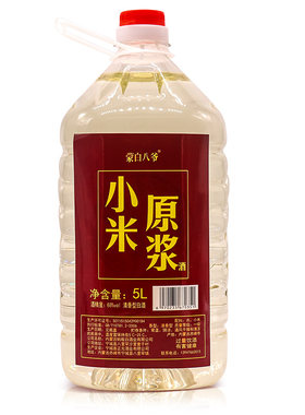 闷倒驴小米原浆桶装白酒68度5L约10斤高度散装酒清香型粮食酒