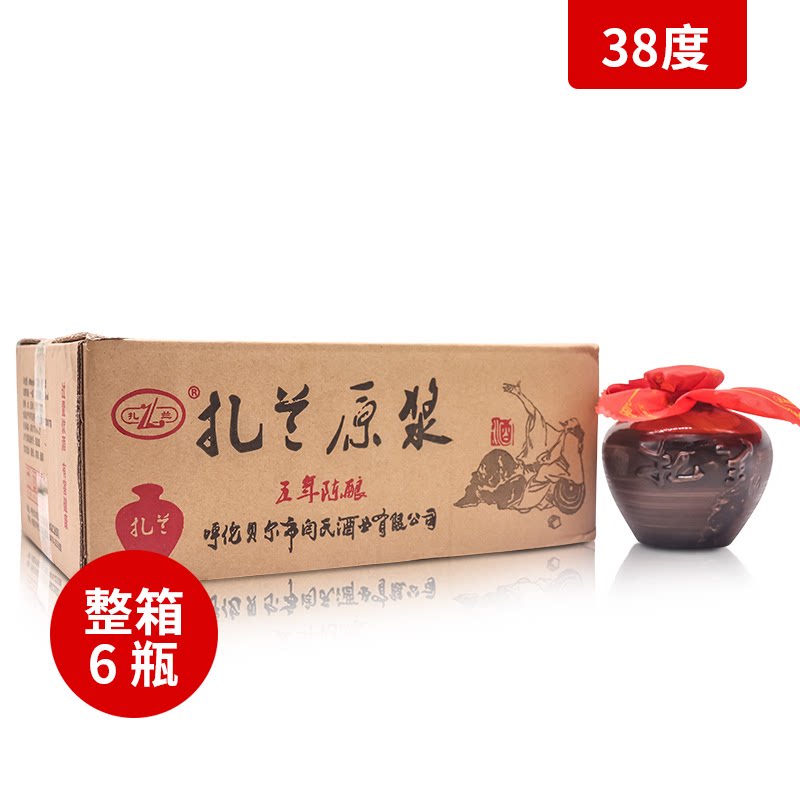 扎兰原浆38度600ml*6坛白酒整箱五年陈扎兰白酒酿呼伦贝尔粮食酒