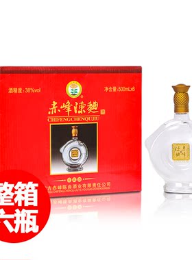 赤峰陈曲白酒38度迎宾酒38度500ml*6瓶内蒙古特产白酒整箱礼盒装