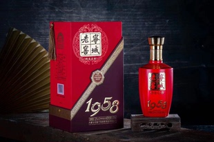 宁城老窖1958绵香礼盒装52度500ml*6瓶整箱原浆年份系列白酒
