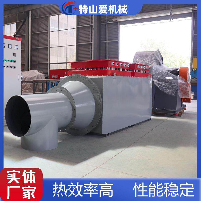 防爆矿用热风机煤矿风道加热器380v/660V矿用增安型电加热器,五金/工具,电热管,淘宝优惠券,粉丝福利购,淘宝优惠卷