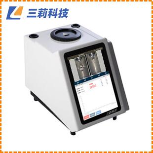 全自动视频滴点软化点测定仪杯球法滴点软化点测定仪