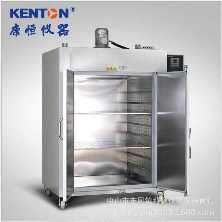 康恒KH100A工业烤箱高温烘箱实验室烘干箱电热恒温干燥箱大灯烤箱
