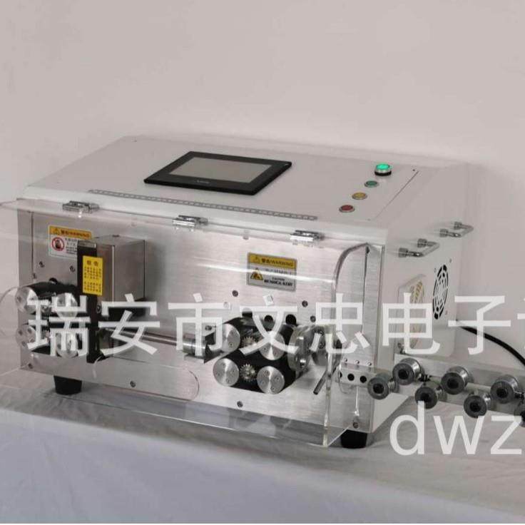 70180平方电脑剥线机大电缆电脑剥线机大平方电脑剥线机,五金/工具,剥线机,淘宝优惠券,粉丝福利购,淘宝优惠卷