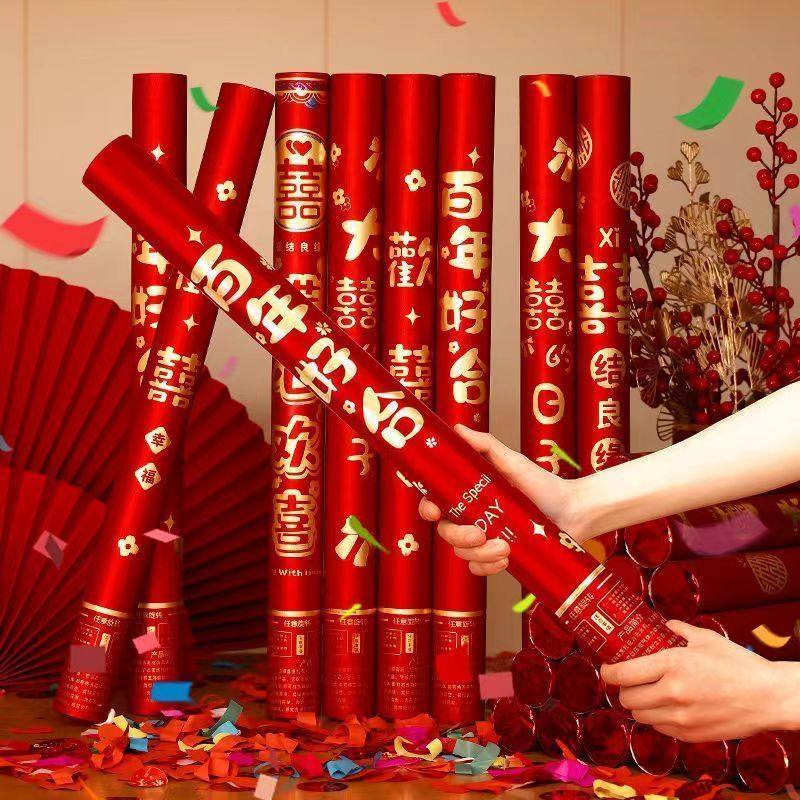 25款【加量】足花瓣婚礼9000正品不褪色浪漫订婚结婚礼炮樱花瓣花,节庆用品/礼品,喷彩/喷雪,淘宝优惠券,粉丝福利购,淘宝优惠卷