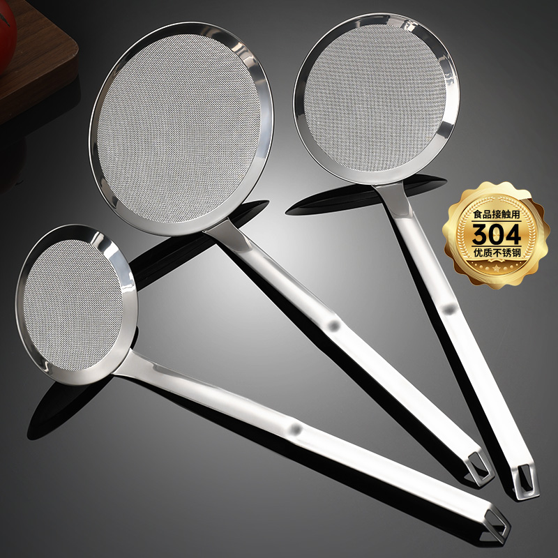 豆浆过滤勺304食品级漏勺
