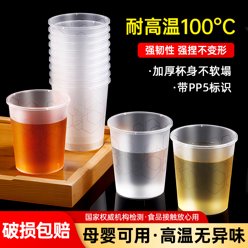 母婴级pp材质！更安全更放心！