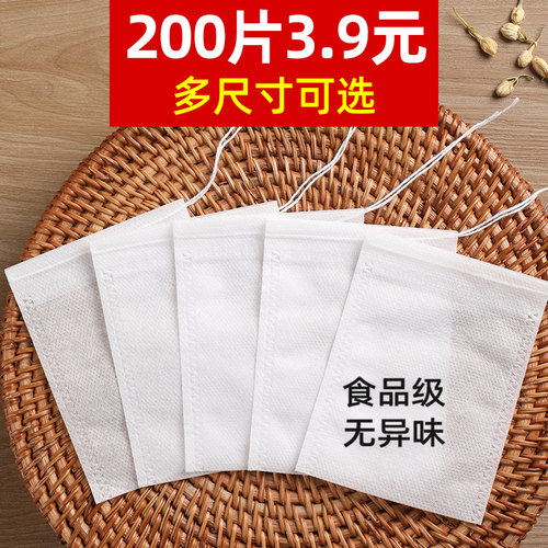 无纺布茶包袋食品级特厚