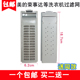 洗衣机过滤网配件 MB75 eco11w 适用于美 内置垃圾网盒 过滤盒