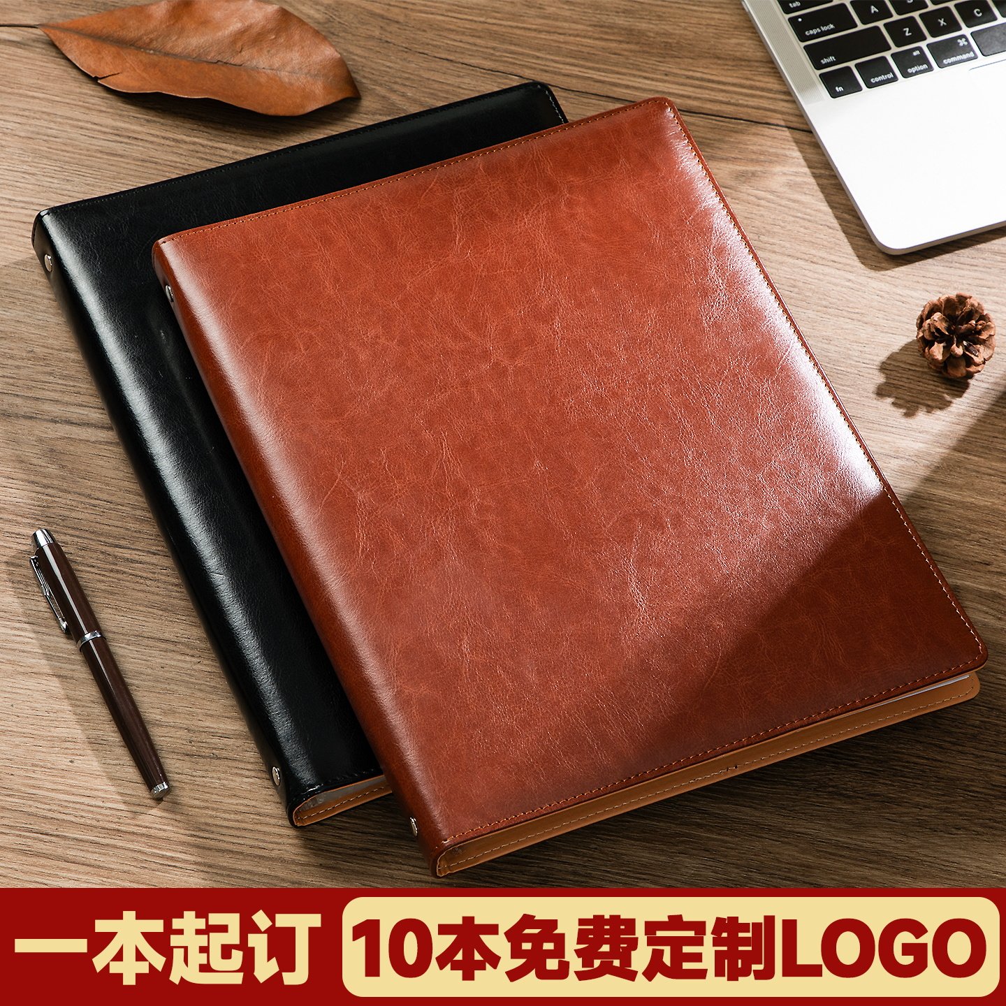 活页文件夹a4资料夹多功能透明插页经理夹2026年新款销售谈单夹皮质商务合同签约档案夹售楼部展业夹可印logo