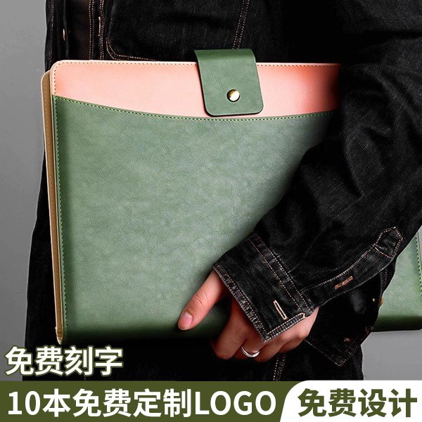 活页文件夹a4可拆卸2025年新款商务工作办公销售多功能谈单夹合同签约公文包带计算器资料夹经理夹可定制logo