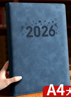 2026年新款A4笔记本加厚本子大号商务办公会议记录本成人工作用日记本超厚硬皮面B5记事本带笔插可定制印logo