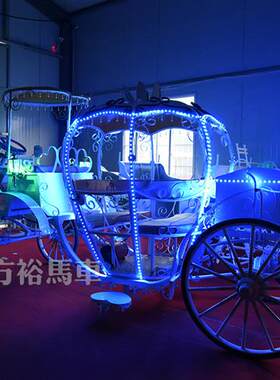 欧式南瓜马车灯光婚庆影视道具复古展厅展览景区观光巡游花车四轮