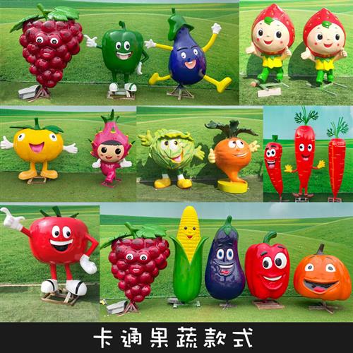 玻璃钢卡通雕塑定制大型动漫公仔人物公园户外商场美陈景观摆件