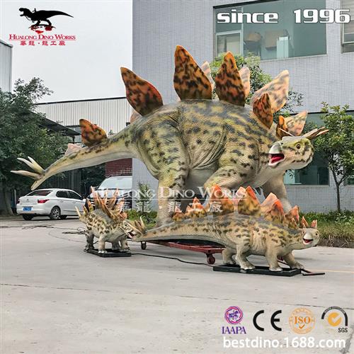 仿真恐龙剑龙一家机械模型可动可发声景区游乐园引流打卡产品