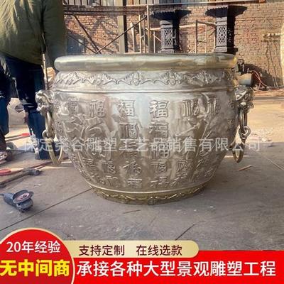 纯铜庭院铜缸百福缸铸铜宫门缸太平吉祥缸金属水缸门海双耳铜大缸