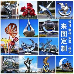 长沙玻璃钢仿铜铸铜不锈钢园林景观人物步行街大型摆件做