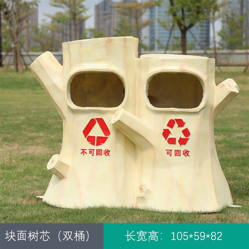户外卡通动物园林垃圾桶雕塑公园景区幼儿园商场玻璃钢果皮箱摆件