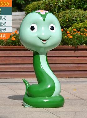 玻璃钢卡通动物雕塑十二生肖摆件户外庭院商场售处部园林景观装饰