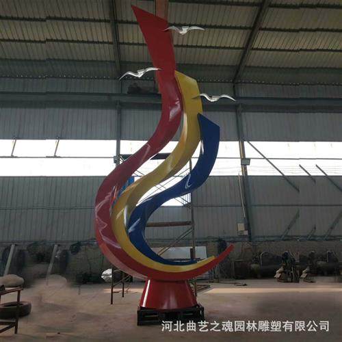 厂家户外大型不锈钢雕塑景观园林雕塑公园广场异型镂空廊架景观