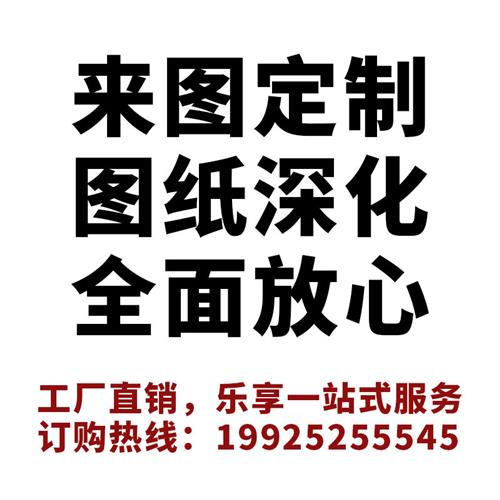 户外不锈钢石头雕塑别墅园林景观售楼处几何块面艺术落地雕塑摆件