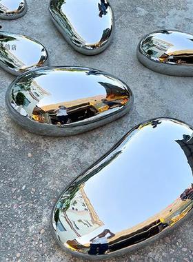 金属镜面不锈钢水滴鹅卵石头雕塑摆件圆形高坐椅子室内外简约装饰