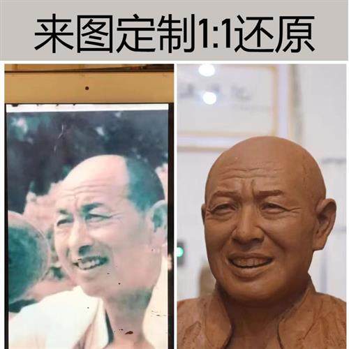 玻璃钢定制仿铜人物雕塑真人半身肖像博物馆铸铜伟人亲人名人雕像