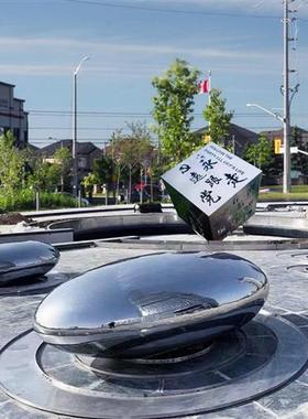 不锈钢镜面鹅卵石头雕塑几何创意金属水滴浪花园林景观装饰摆件