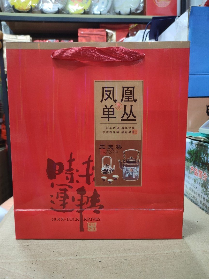 潮州凤凰山单枞茶    蜜兰香500g礼盒装