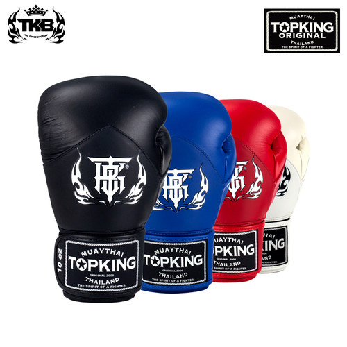 泰国进口tkb拳击手套成人搏击