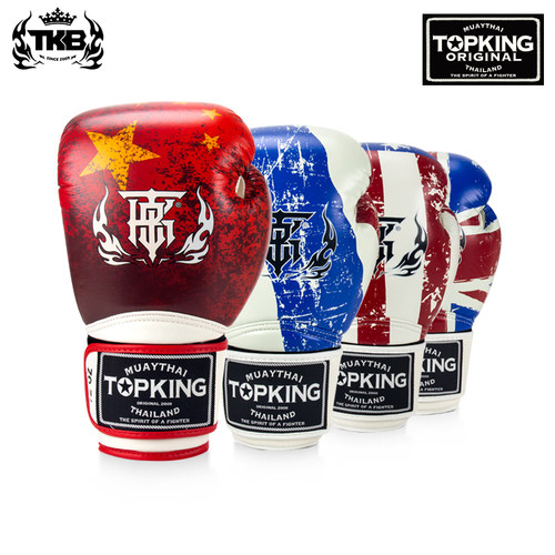 泰国进口tkb拳击手套成人训练