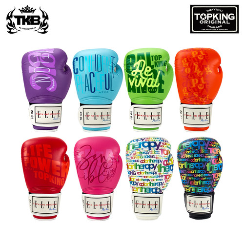 泰国进口沙袋训练拳套