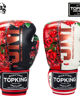泰国进口tkb拳击手套专业男女成人搏击格斗泰拳TKBGRS 情人节玫瑰