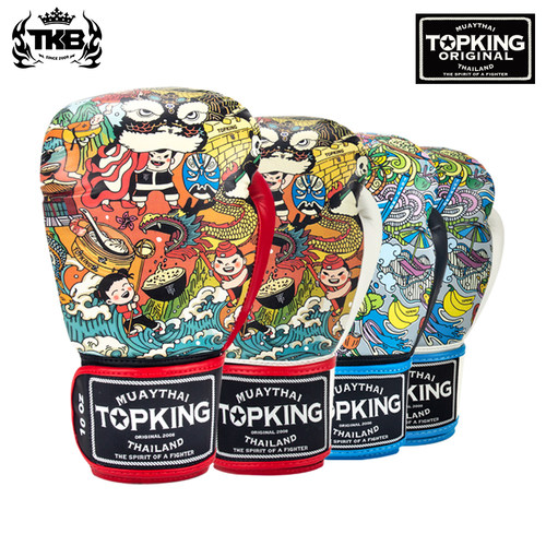 泰国进口tkb拳击手套专业训练
