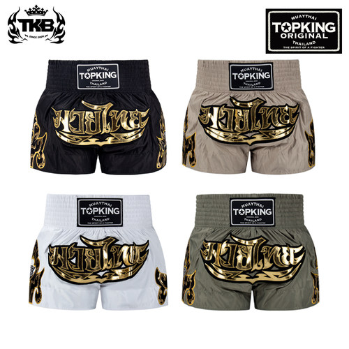 泰国进口TKB训练短裤新款短裤