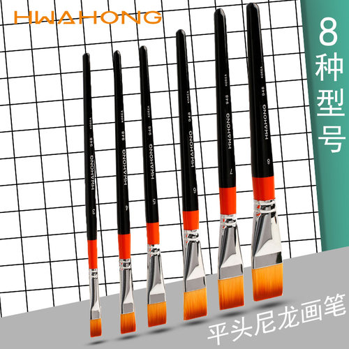 华虹948素材模板 华虹948图片下载 小麦优选