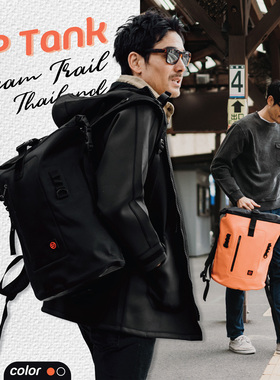 StreamTrail户外防水运动背包旅游登山徒步双肩包休闲男女通用